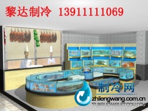 海鮮魚缸設(shè)計(jì) ldzl 170