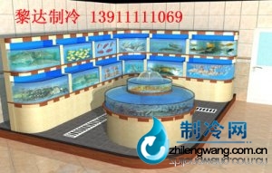 海鮮池設(shè)計(jì)圖 ldzl 169