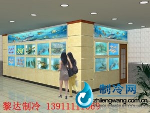 海鮮池設(shè)計(jì)圖 ldzl 174