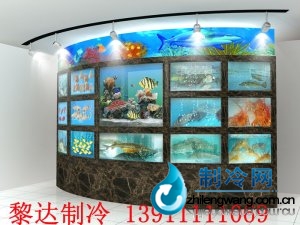 海鮮魚缸設(shè)計(jì)圖 ldzl 176